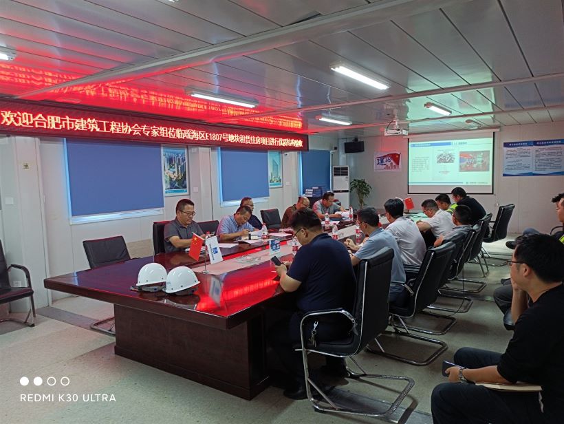 亿万28官网-追求健康,你我一起成长