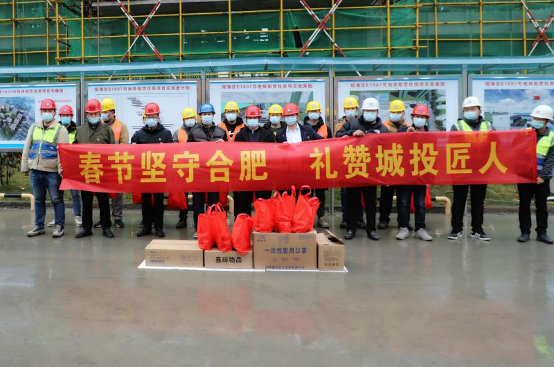亿万28官网-追求健康,你我一起成长