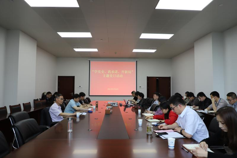亿万28官网-追求健康,你我一起成长