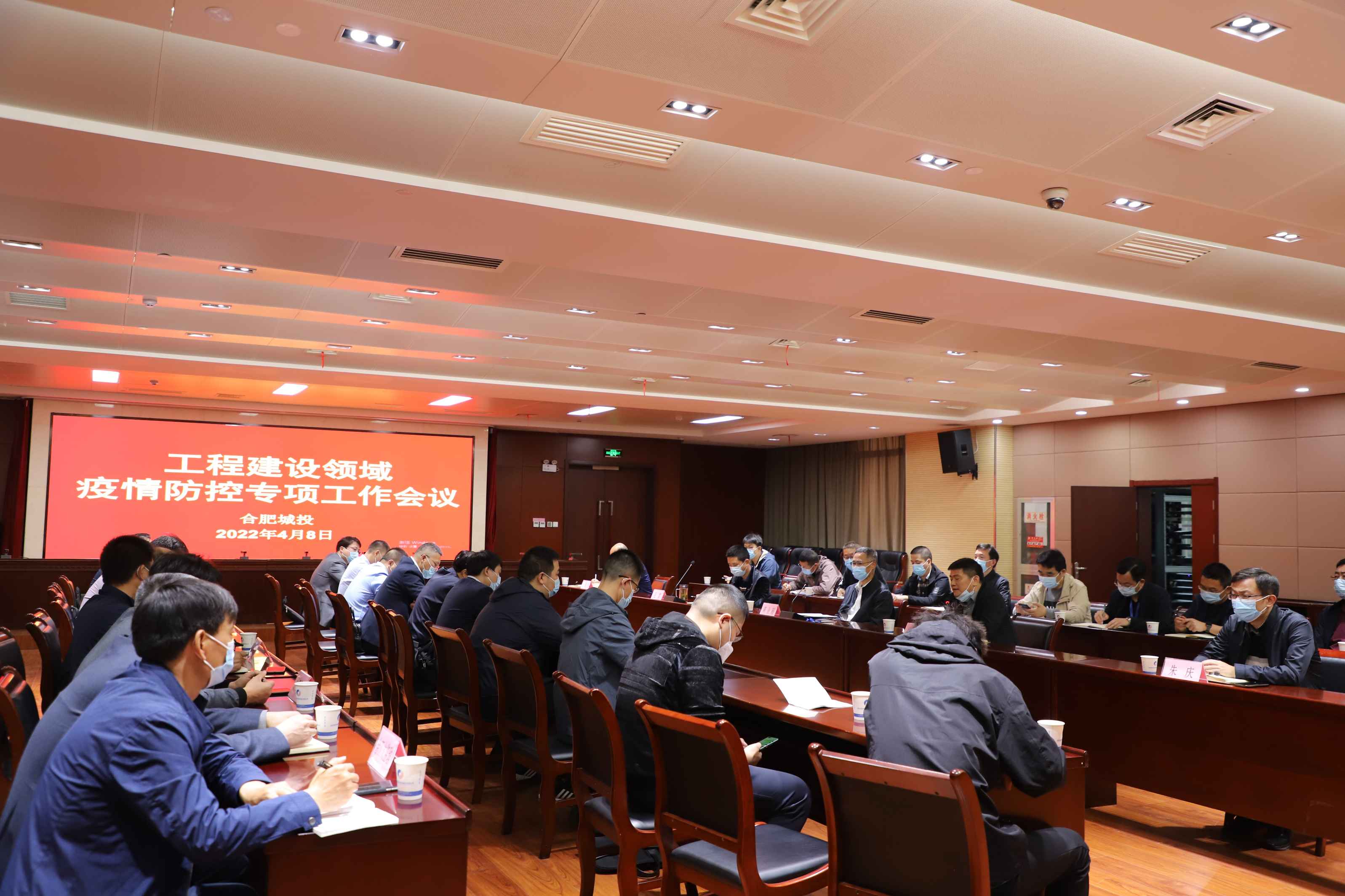 亿万28官网-追求健康,你我一起成长