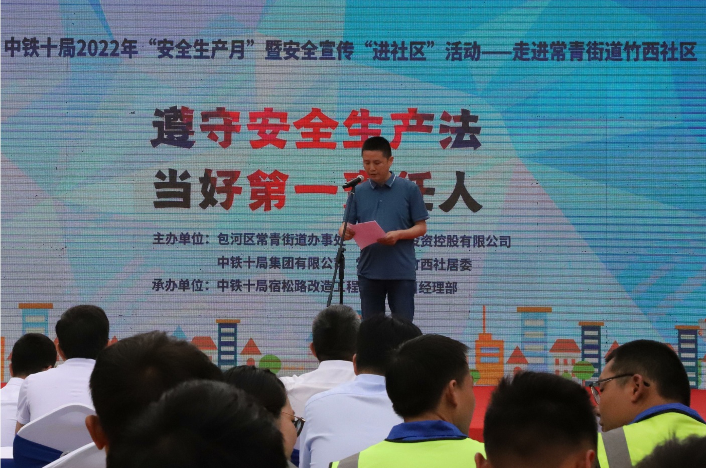 亿万28官网-追求健康,你我一起成长