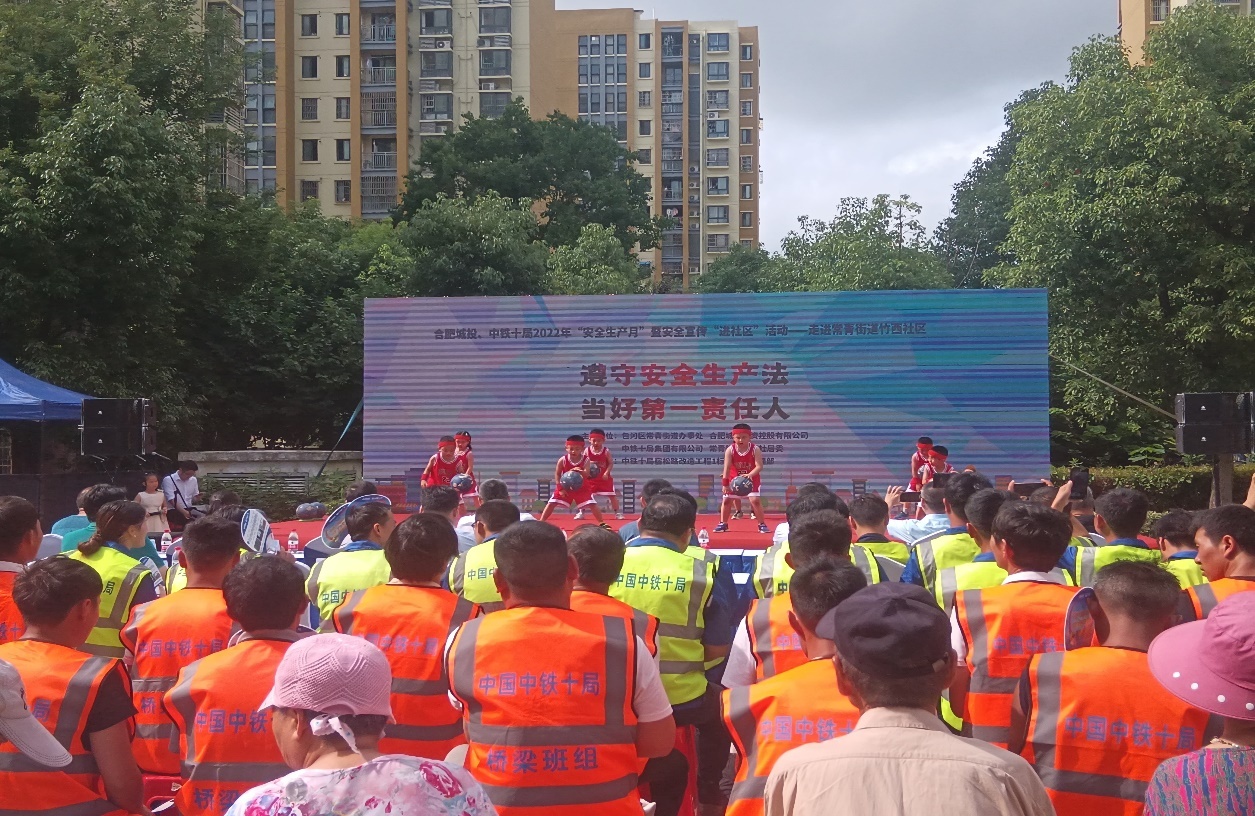 亿万28官网-追求健康,你我一起成长