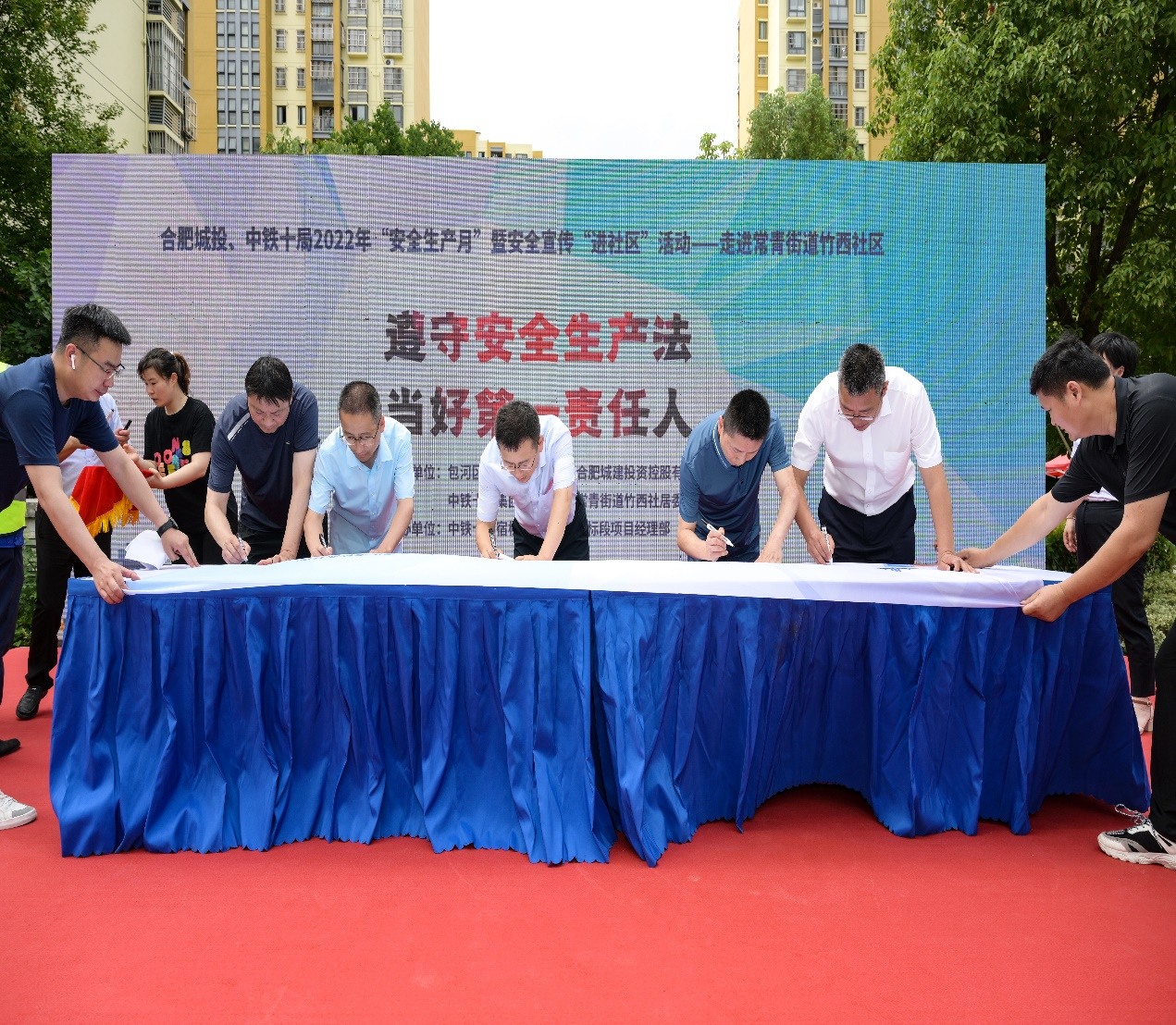 亿万28官网-追求健康,你我一起成长