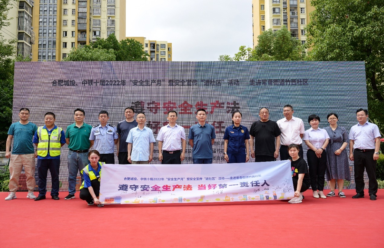 亿万28官网-追求健康,你我一起成长